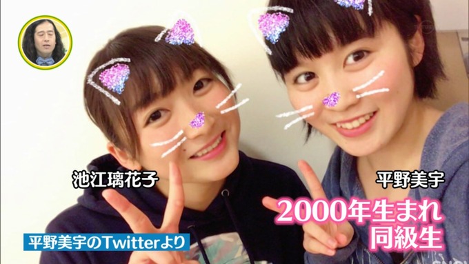 hirano4