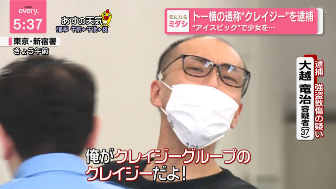 kure2