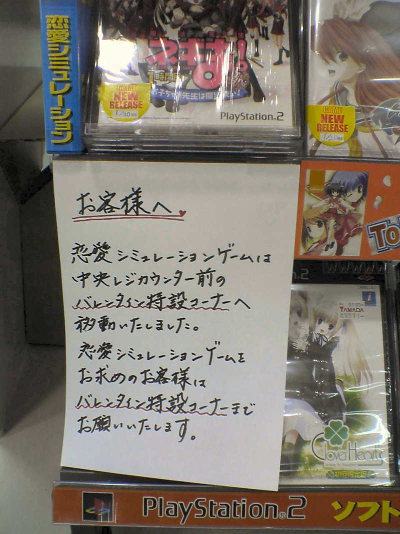 �����Ȥ���������