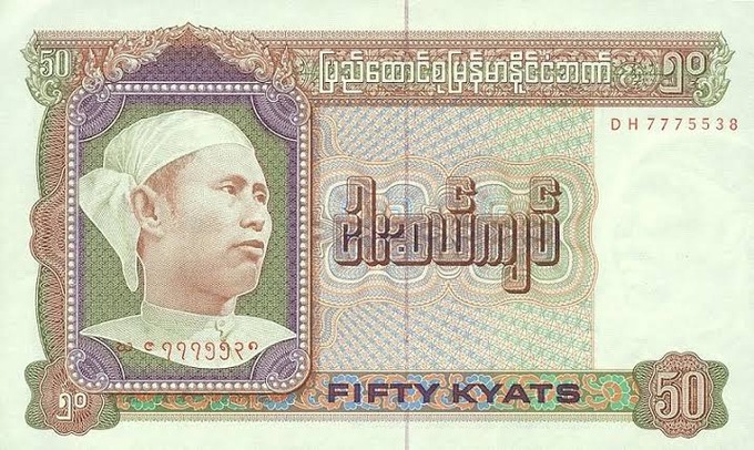 kimo6