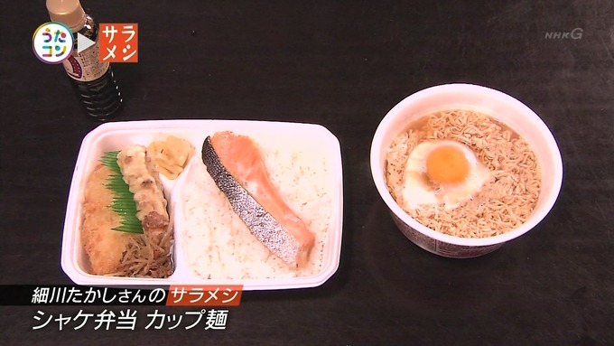 tahara7
