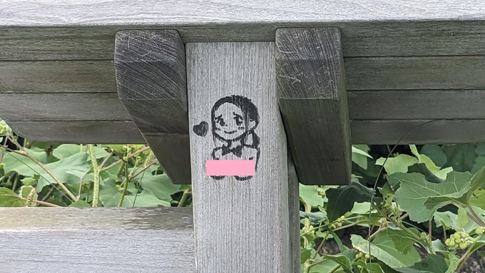 静岡の各地に工ッチなアートを残していく『工口バンクシー』が話題に