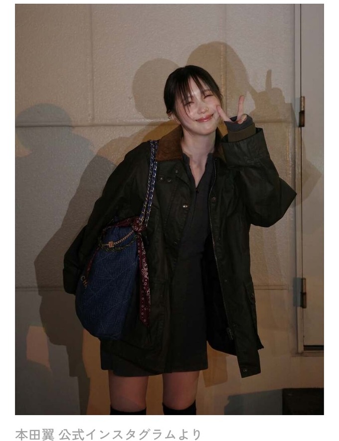 【朗報】本田翼さん(33)、熟女露出路線へ