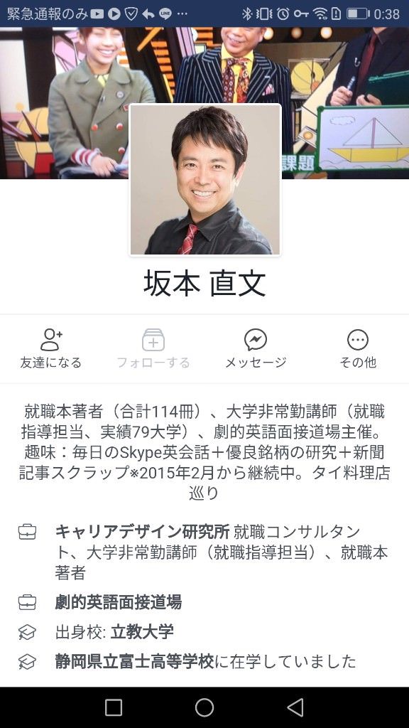 taisaku7