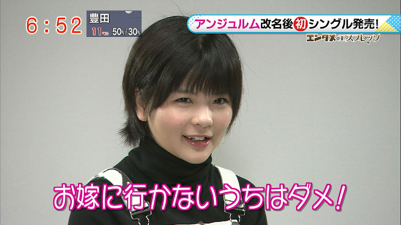 画像あり 16歳女子高生 まだお父さんとお風呂に入ってる 抱腹絶倒おまとめ屋 画像あり 16歳女子高生 まだお父さんとお風呂に入ってる 抱腹絶倒おまとめ屋