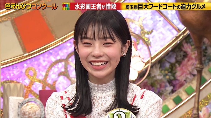 kiku2