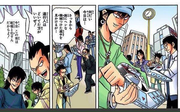 card