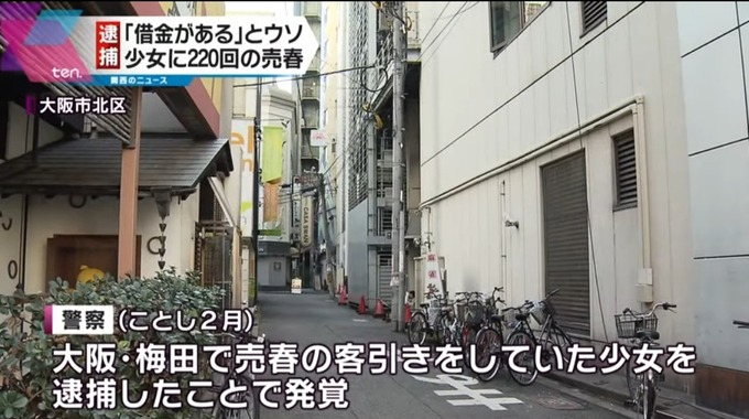hage6