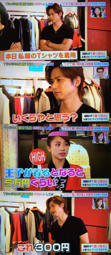 kouichi3