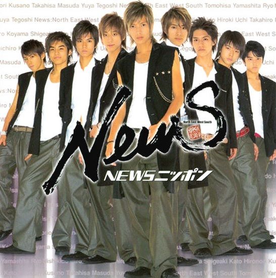 news3