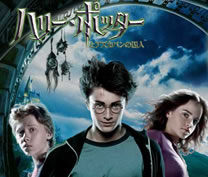 º£ÅÙ¤ä¤ë±Ç²è¤Ã¤Æ¡¢¥Ï¥ê¡¼¥Ý¥Ã¥¿¡¼¤È²¿¤À¤Ã¤±¡©