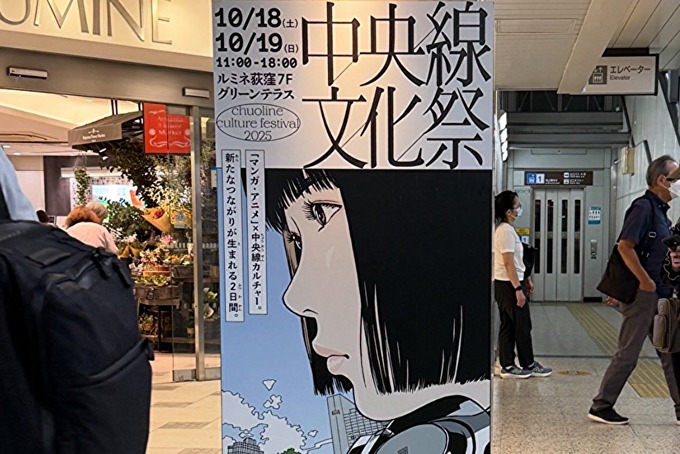 【悲報】トレパクで炎上中の江口寿史さん、ブチギレる