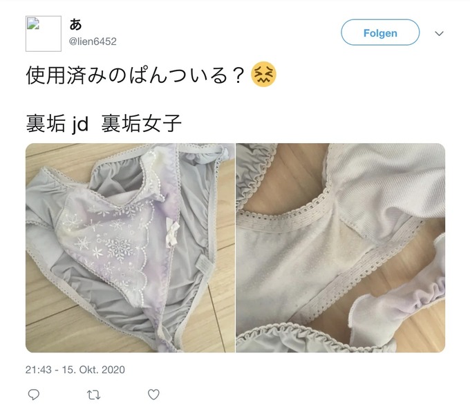 nakanisi2