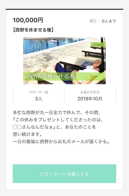 kimo4