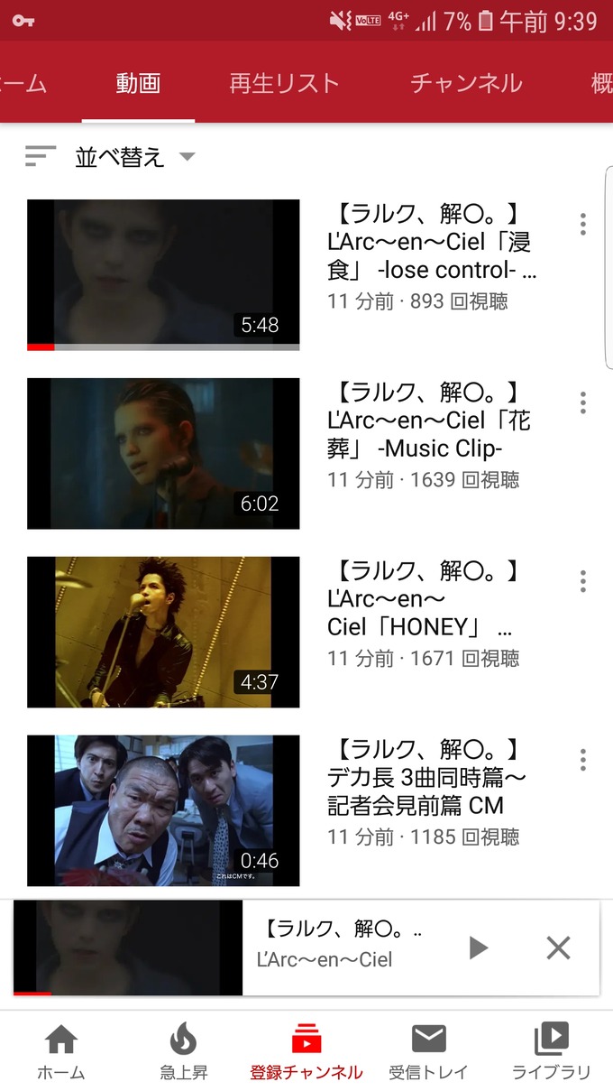cie2