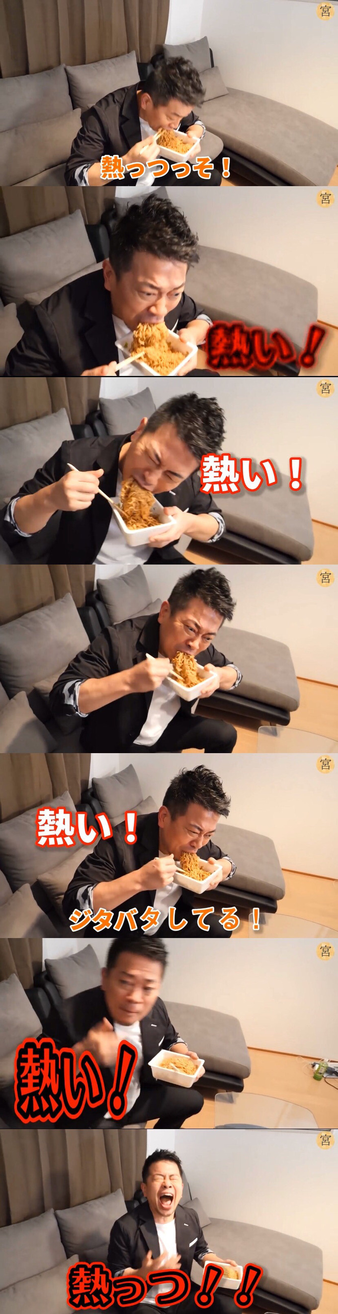 hoto4