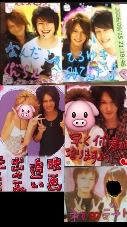 gyaru