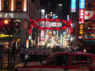 ¥Î¥Ã¥Ý¤µ¤ó¤Ë¤Ê¤ì¤¿¤éÈÖÁȤDz¿¤Ä¤¯¤ë¡©