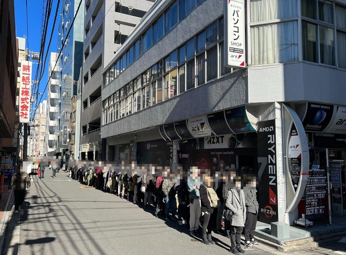 akiba8