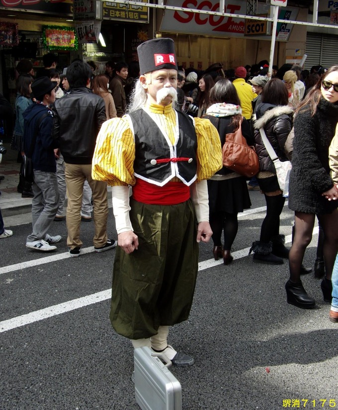 saiya2