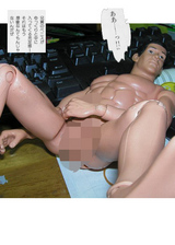 �¼̤ǥ�ޥ����̡���äƤߤ���