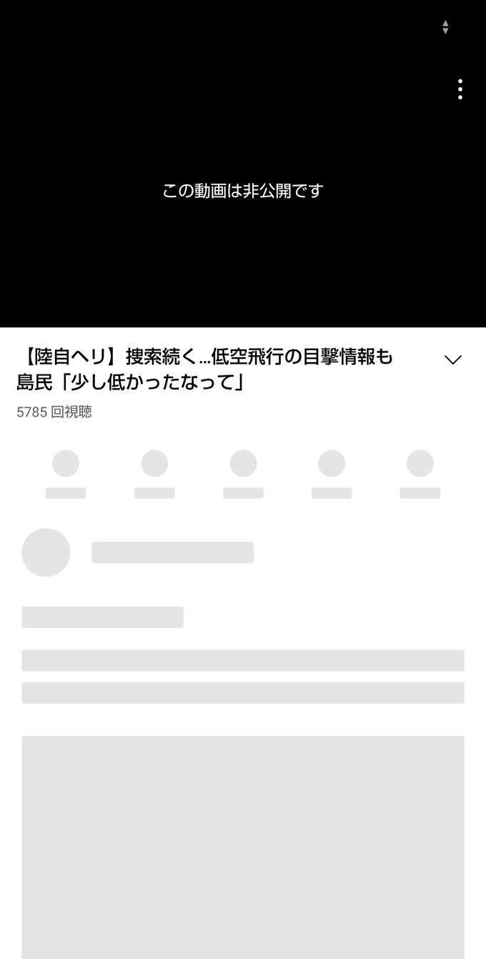 jiei3