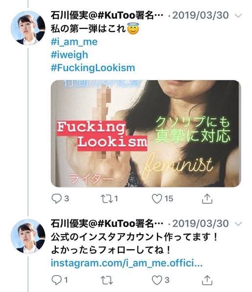 ore20