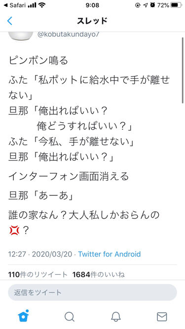 gaiji2
