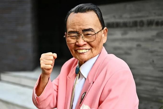 iwaki