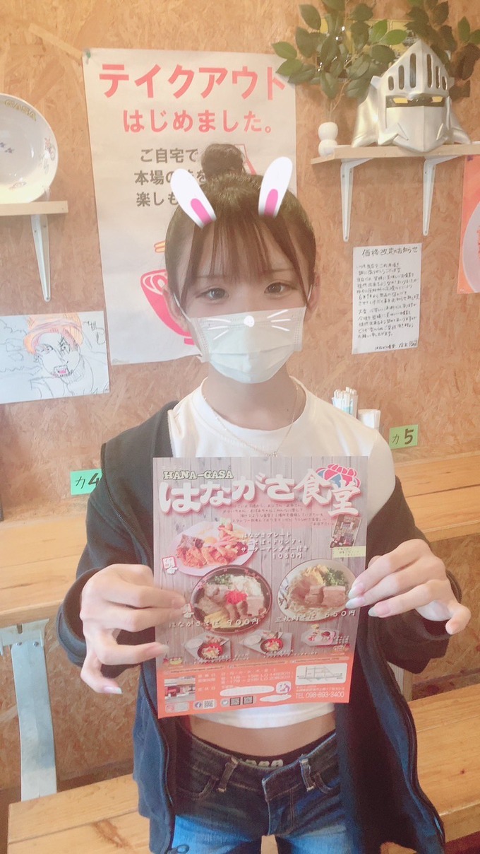 【男の娘】沖縄そば屋の次男が可愛すぎると話題に