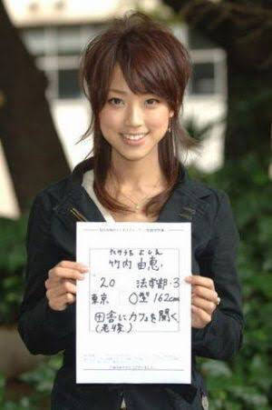 take7