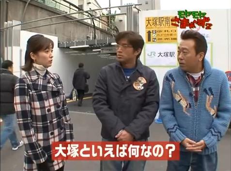 ���ޤ�����