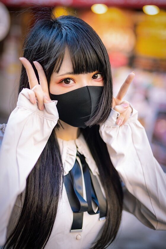 nezu