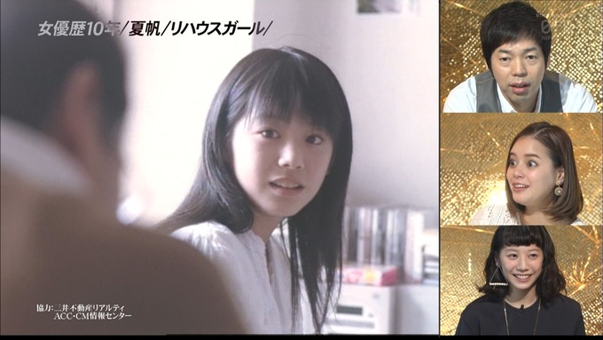 kaho3