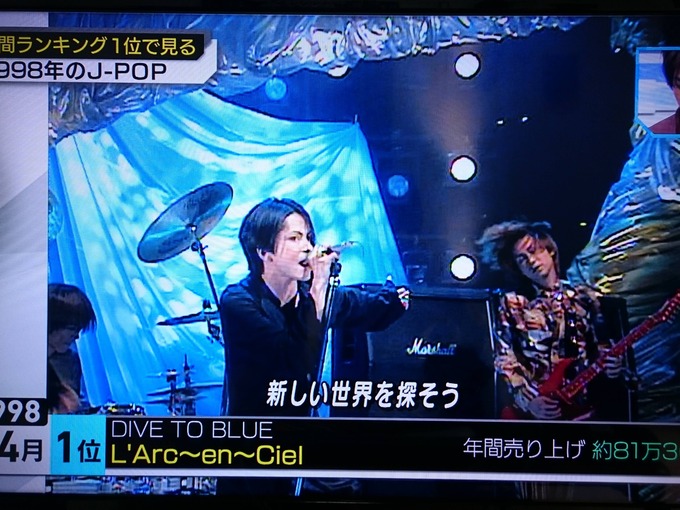 rar6