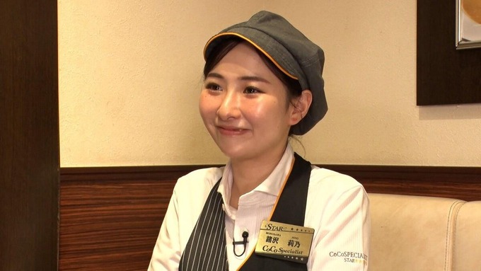【朗報】ココイチFC新社長に22歳の激シコアルバイト美女が大抜擢される