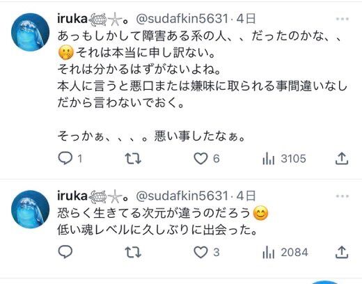 fuku13