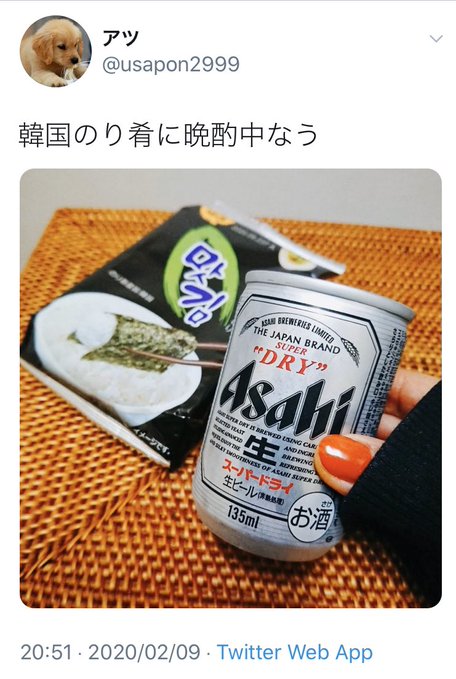 tenbai5