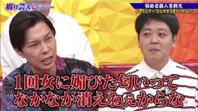 haraichi6