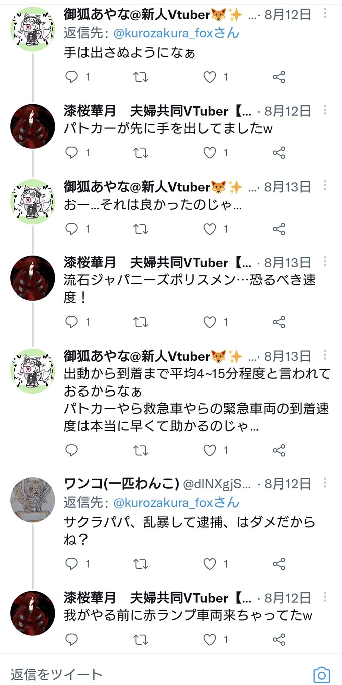 aruku18
