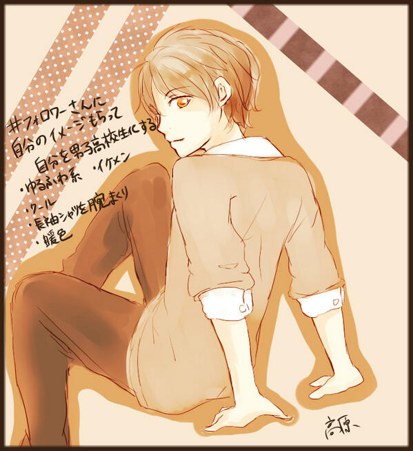 dan17