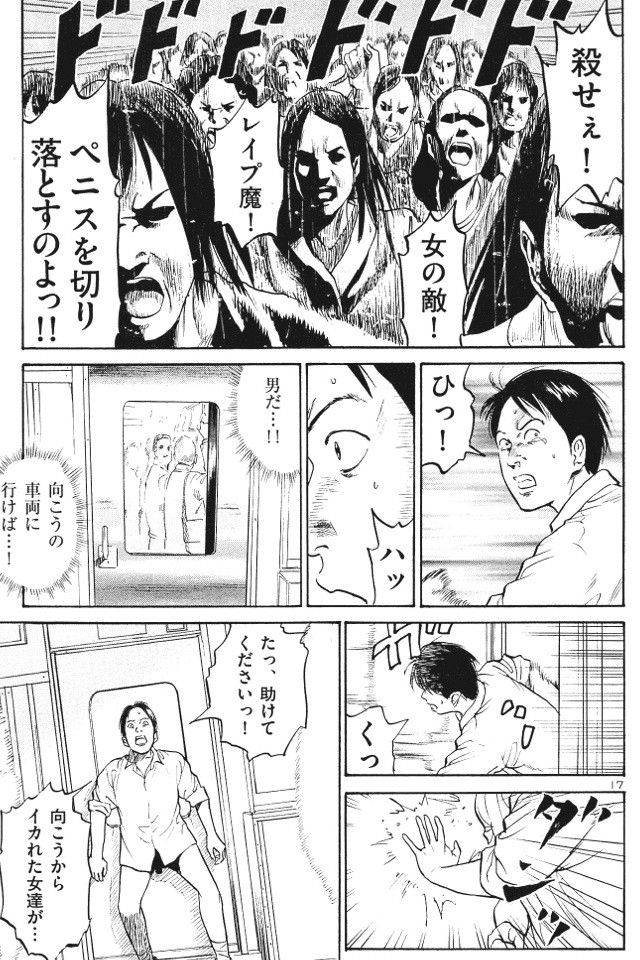 jy13