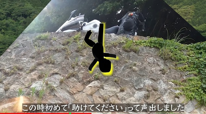 bike8