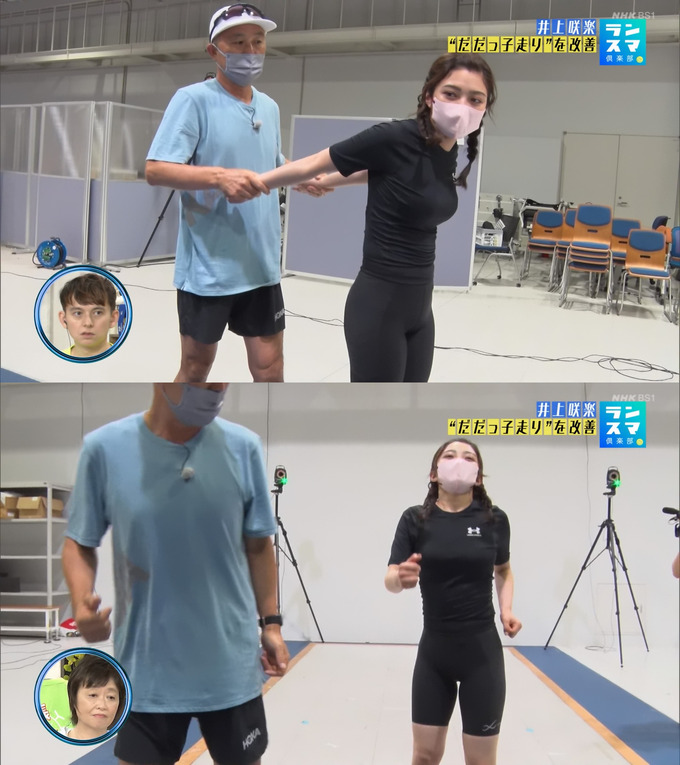 【朗報】井上咲楽さん、たっぷりお乳なのがバレてしまう