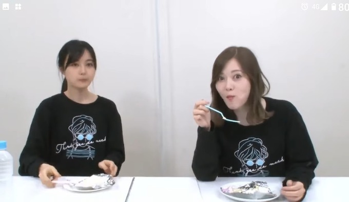 sirai8