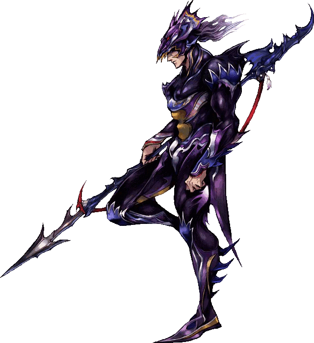 uragiri