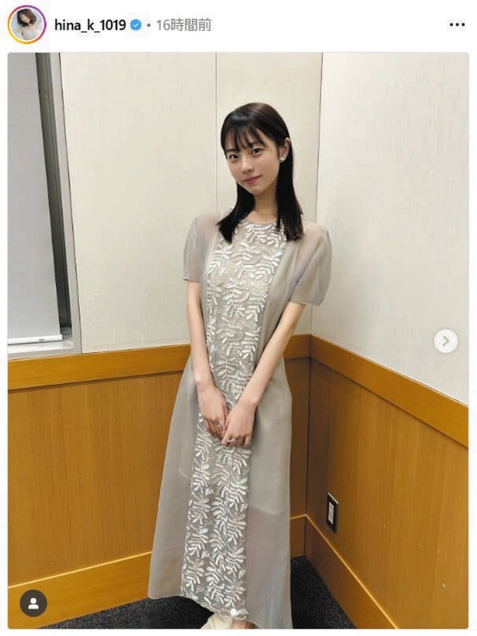 kiku8