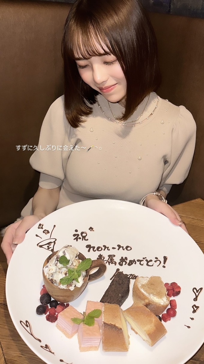 kiku6