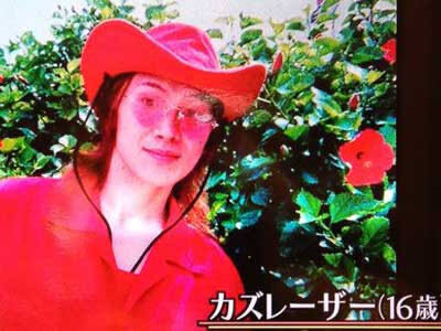 kazu5