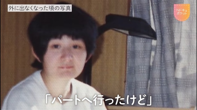 hikiko13